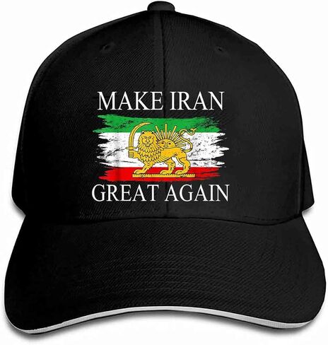 Make Iran Great Again Persian Lion and Sun Shiro Khorshid Emblem of Iran MIGA Hat Adjustable Baseball Cap Unisex Men&Women in Saudi Arabia