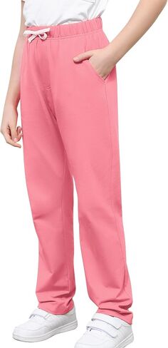 Kids Cotton Sweatpants Boys Soft Casual Straight Leg Athletic Pants with Drawstring and Pockets in Saudi Arabia