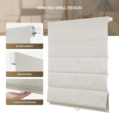 Boolegon No Drill Roman Shades for Windows, Cordless Blackout Window Shades with UV Protection, Easy Install for Indoor Windows,Living Room,Bathroom, Bedroom, Beige, 70" W X 72" H in Saudi Arabia