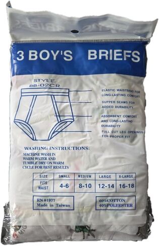 Assorted Pattern Boy's Briefs, Cotton Blend, 6 Pairs, Made in Taiwan in Saudi Arabia