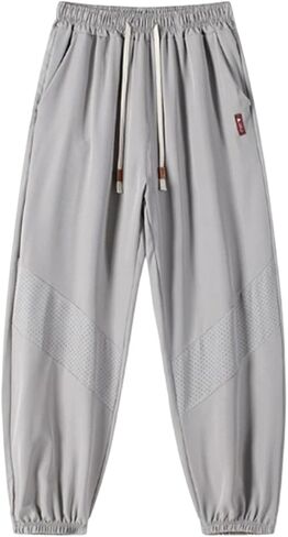 Men's Sweatpants Loose Fit Joggers Drawstring Elastic Waist Lightweight Lounge Athletic Comfy Pants with Pockets in Kuwait