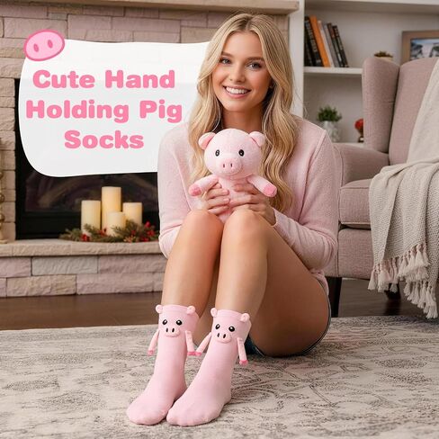 FunisFun Pig Socks with Magnetic Holding Hands Cute 3D Funny Animal Crazy Socks for Women Teen Girls in Saudi Arabia
