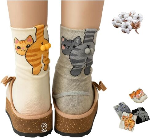 Quirky Cartoon Cat Cotton Crew Socks for Women - 3D Tail, Female Cats, Breathable Fun Summer Style in Saudi Arabia