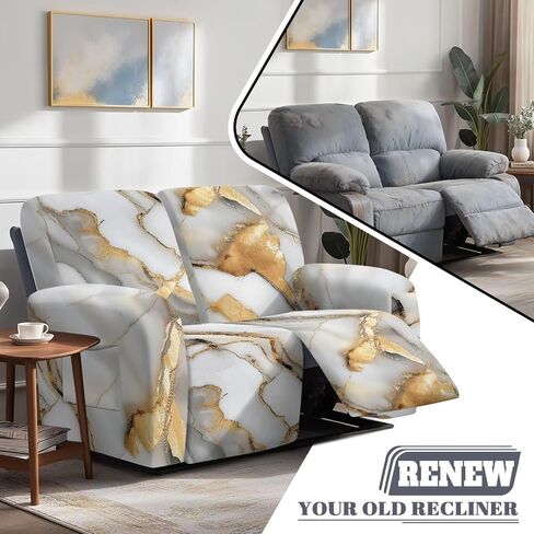 Reclining Loveseat Slipcover, White Gold Marble Crack Abstract Print 6-Piece Stretch Lazy Boy Sofa Covers, 2 Seat Loveseat Recliner Cover Thick Soft Washable in Saudi Arabia