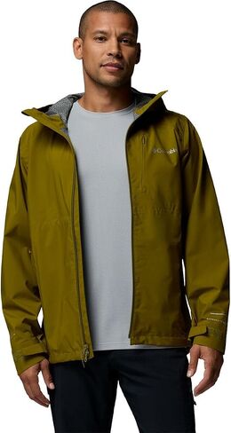 Columbia, Trailborne 2.5L Shell - Men's, Mossy Green, L in Kuwait