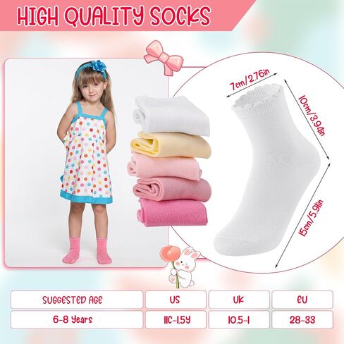 Girls Ruffle Crew Socks, School Uniform Socks Frilly Dress Sock in Kuwait