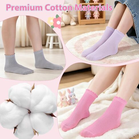 8 Pairs Girls Ruffle Socks 6-8 Years, Frilly Socks for Girls School Uniform Cotton Crew Dress Sock Multi-Color in Kuwait