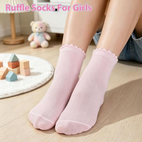 8 Pairs Girls Ruffle Socks 6-8 Years, Frilly Socks for Girls School Uniform Cotton Crew Dress Sock Multi-Color in Kuwait