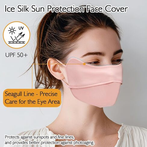 JATEBI 4 Pcs UV Sun Protection Face Cover UPF 50+ Women Breathable Mask for Summer Outdoor Activities Washable Reusable in Kuwait