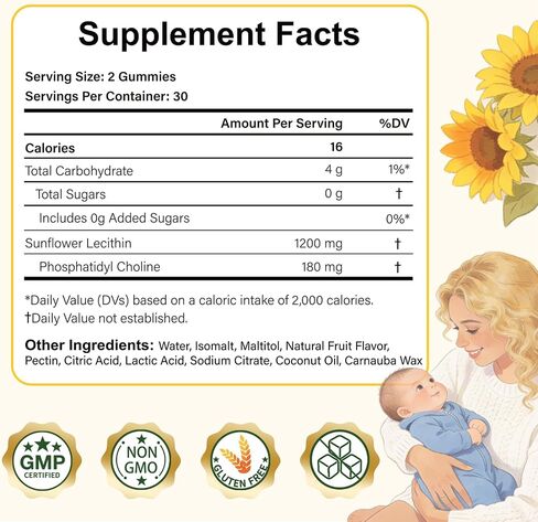 ABYSSUS Sunflower Lecithin Gummies 1200mg with Phosphatidyl Choline, Women’s Daily Supplement for Brain, Liver & Cell Health – Sugar Free, Soy Free, Non-GMO – 60 Count in Saudi Arabia