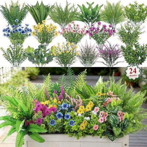 Alupssuc 24 Pcs Artificial Plants Flowers for Outdoors, Realistic Faux UV Resistant Greenery & Silk Flowers,Fake Plastic Shrubs Stems No Fade for Indoor Outside Garden Patio Spring Planter Home Decor in Saudi Arabia