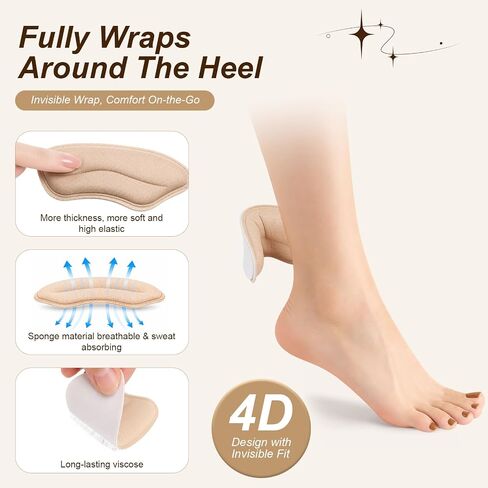 12 Pcs Heel Grips for Loose Shoes & Shoes Too Big, Shoe Inserts for Women Men, Soft Foam Heel Pads, Anti Slip Back of Shoe Cushions to Prevent Heel Slip, Blisters & Pain Relief in Kuwait
