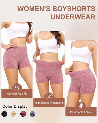LEVAO High-waisted Seamless Boyshorts, Stretchy Boxer Briefs, No Show Underwear Lifting Design, Hip Hugging Panties in Kuwait