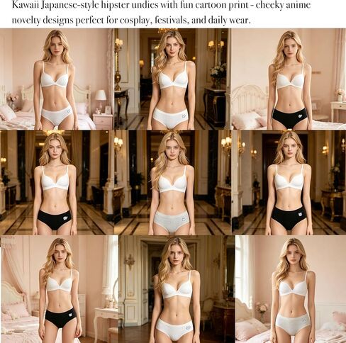 Cute Cotton Womens Underwear for Women 5 Packs Panties Kawaii Dog Bear Bunny Cat Elephant Solid Color in Kuwait