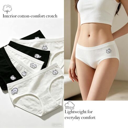 Cute Cotton Womens Underwear for Women 5 Packs Panties Kawaii Dog Bear Bunny Cat Elephant Solid Color in Kuwait