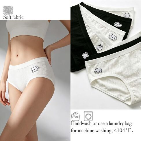 Cute Cotton Womens Underwear for Women 5 Packs Panties Kawaii Dog Bear Bunny Cat Elephant Solid Color in Kuwait