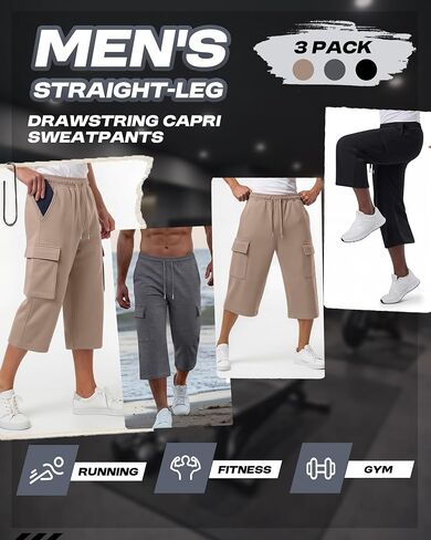 August Alley 3 Pack رجالي 3/4 Cargo Capris شورت رياضي طويل بخصر مطاطي تحت الركبة فضفاض بنطال رياضي مع جيوب in Kuwait
