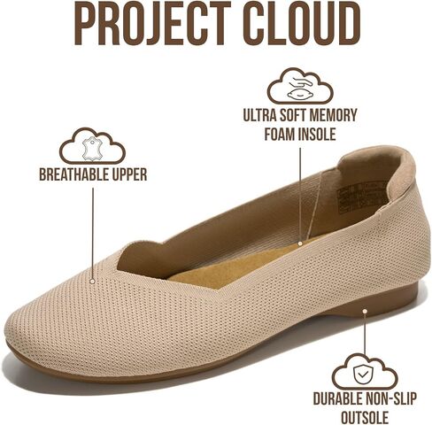 Project Cloud Womens Flats - Memory Foam Insole Ballet Flats for Women Footwear - Non Slip and Lightweight Comfortable Shoes for Women 2026 (Prospect-NUDEKN,9M) in Kuwait