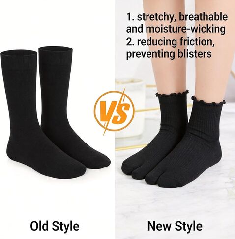Japanese Split Toe Socks, 4 Pairs Cotton Elastic Tabi Socks for Flip Flops, Unisex Men Women Non-Slip Comfort in Kuwait