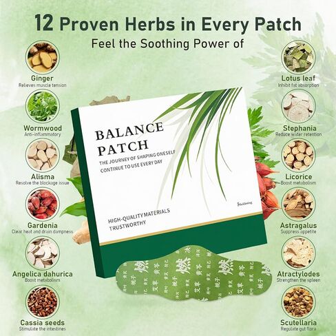 Herbal Patch Pad Balance, Mugwort Herbal Navel Patches (2 Box 10Piece) in Saudi Arabia