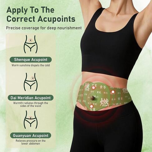 Herbal Patch Pad Balance, Mugwort Herbal Navel Patches (2 Box 10Piece) in Saudi Arabia