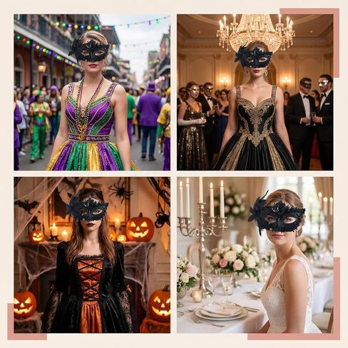 Black Lace Masquerade Mask for Women – Elegant Venetian Mardi Gras Mask, Adjustable Feathered Party Eye Mask for Halloween, Carnival, and Cosplay Costume in Kuwait