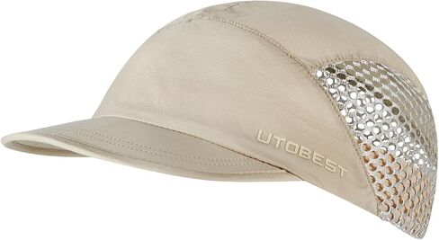 UTOBEST Race Day Performance Running Cap for Men Women | Ultralight Breathable Cap, Sport Hat, Quick Dry, Packable in Saudi Arabia