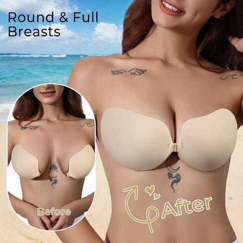 Sticky Bra Push Up, Strapless Adhesive Bra for Backless Dress, Front Clasp Stick On Bra, Invisible No Show Cups in Saudi Arabia