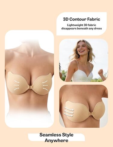 Rosefly Strapless Bras for Women, Sticky Push up, Backless Bra, Invisible Seamless No Show Reusable Stick on for Dress in Saudi Arabia