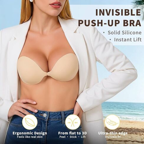 Sticky Bra Strapless Backless Push Up Adhesive Bra for Women - Silicone Reusable Lift for Backless Dress in Saudi Arabia