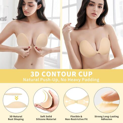 Sticky Bra Strapless Backless Push Up Adhesive Bra for Women - Silicone Reusable Lift for Backless Dress in Saudi Arabia