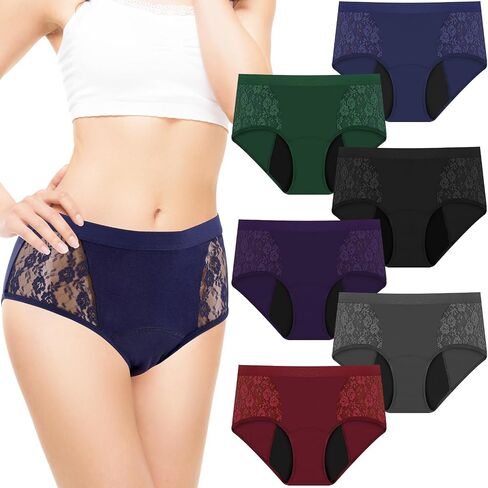 TUXIYA 6Pack Incontinence Underwear for Women, Leak Proof Underwear for Women Washable & Reusable for Leakage Protective Panties(Size:XL) in Kuwait