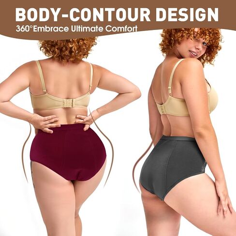 TUXIYA 6Pack Incontinence Underwear for Women, Leak Proof Underwear for Women Washable & Reusable for Leakage Protective Panties(Size:XL) in Kuwait
