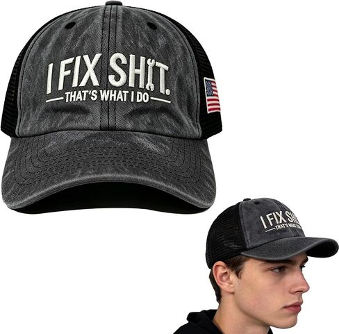 قبعة I FIX Shit، That What I Do Hat، قبعة بيسبول عتيقة قابلة للتعديل للرجال والنساء in Kuwait