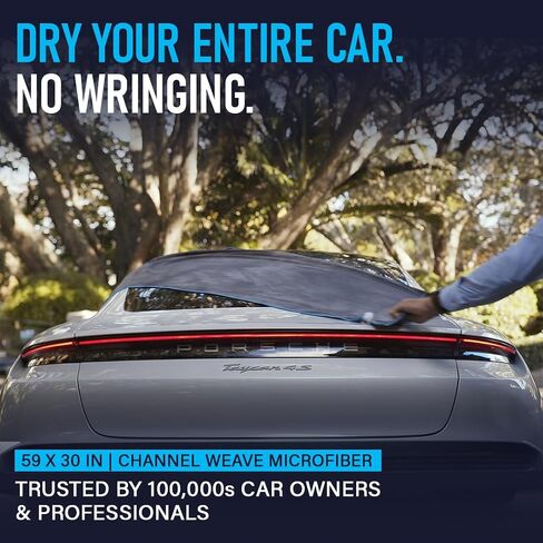The Original 2.0 59x30in Car Drying Towel in Saudi Arabia