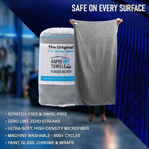 The Original 2.0 59x30in Car Drying Towel in Saudi Arabia