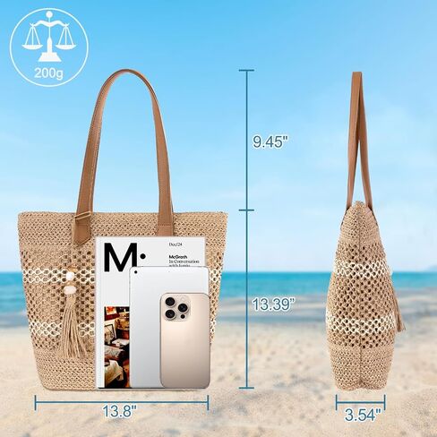 Straw Beach Tote Bag Women - 2026 Handwoven Summer Purse Handbag with Zipper Perfect for Vacation Travel Pool | Large Roomy in Saudi Arabia