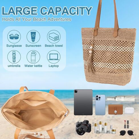 Straw Beach Tote Bag Women - 2026 Handwoven Summer Purse Handbag with Zipper Perfect for Vacation Travel Pool | Large Roomy in Saudi Arabia