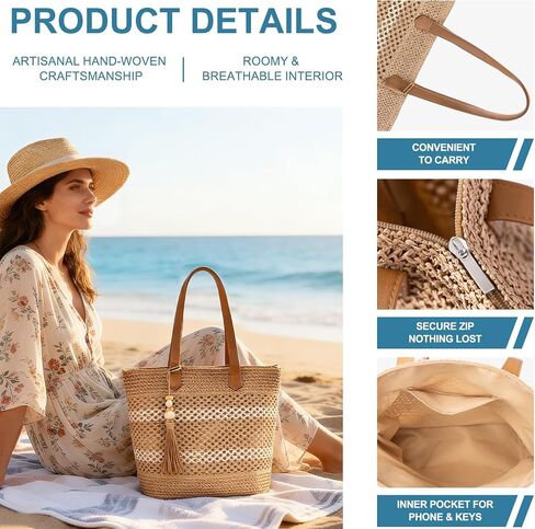 Straw Beach Tote Bag Women - 2026 Handwoven Summer Purse Handbag with Zipper Perfect for Vacation Travel Pool | Large Roomy in Saudi Arabia