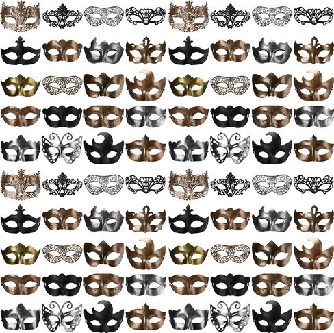 Chivao 120 Pack Masquerade Masks Vintage Antique Venetian Masks for Women Men Couple Halloween Costumes Party Adult Cosplay in Kuwait