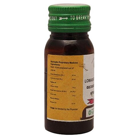 Vaidyaratnam Lomasathana Thailam pack of 2 (2 25ml) in Saudi Arabia