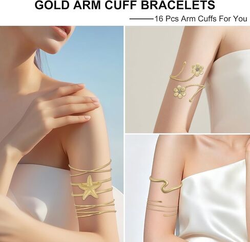 Draupnir 16 Pcs Gold Arm Cuff Upper Arm Gold Cuff Bracelets for Women, Stackable Arm Jewelry Open Adjustable Cuff Bracelet Set Minimalist Arm Bands Jewelry in Kuwait