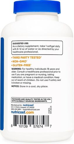 Nutricost Lecithin (1,200mg) 120 Softgels - Soy Lecithin Supplement, GMO-Free, Gluten-Free in Kuwait
