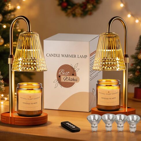 Candle Warmer Lamp with Timer Dimmer, 4 Brightness, Adjustable Height Solid Wooden Base, Flameless Jar Candle Melter, 2 Bulbs, Home Decor Gift for Men Women in Kuwait