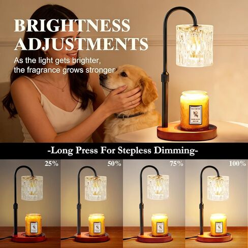 Dreamholder Electric Candle Warmer Lamp with Timer, Dimmable Candle Lamp with Adjustable Height, Wax Melter for Jar Candles Wood Base Floral Home Decor Gifts for Women Mom, Walnut Wood in Saudi Arabia