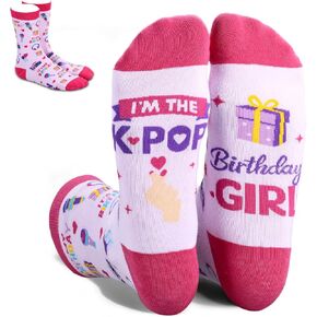 Kpop Birthday Gifts for Girls Women, K Pop Birthday Socks for Teen Girls 7-12, Kpop Merch for Singers K-pop Fans Lovers, Purple K-Pop Birth-day Decorations for Daughter Granddaughter Niece Sister in Kuwait