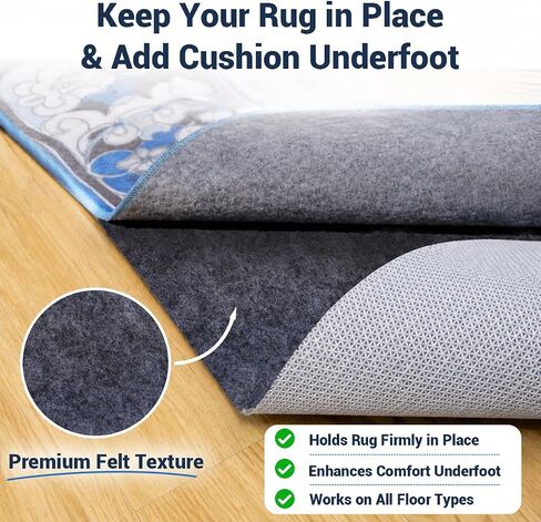 Non Slip Rug Pad 8x10 Ft, 1/8 Inch Thin Felt & Rubber Backing, Non Skid Rug Gripper for Hardwood Floors, Anti-Slip Carpet Pad for Area Rugs, Floor Protection, Moisture Resistant & Easy Trim in Saudi Arabia