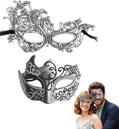 Masquerade Mask for Men Women, Venetian Ball Masks for Couples, Halloween Costumes Lace Eye Mask for Party, Carnival in Saudi Arabia