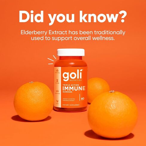 Goli Immun Vitamin Gummy - 60 قطعة - نبات البلسان، فيتامين C، D والزنك، نباتي، غير معدّل وراثيًا، خالي من الغلوتين والجيلاتين، عبوة من 1 in Kuwait