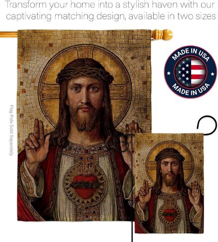 Feast of Sacred Heart of Jesus Canvas Burlap Flag Support Our Troop Burlap Wall Hanging Decor Home Porch Religious Room Tapestry Faith Fathers Day Cemetery Decorations for Grave Yard Catholic Gifts in Saudi Arabia